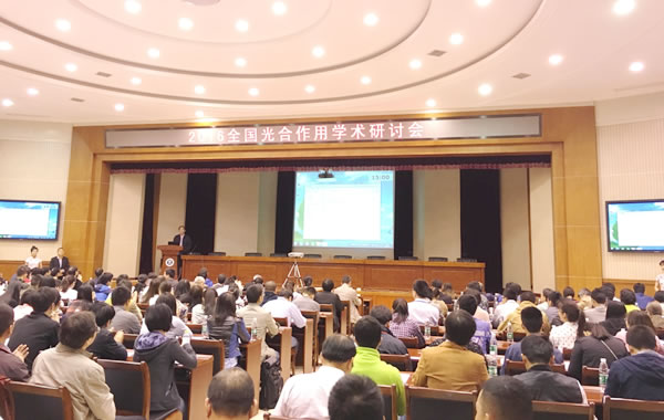 meeting room.jpg meeting room.jpg