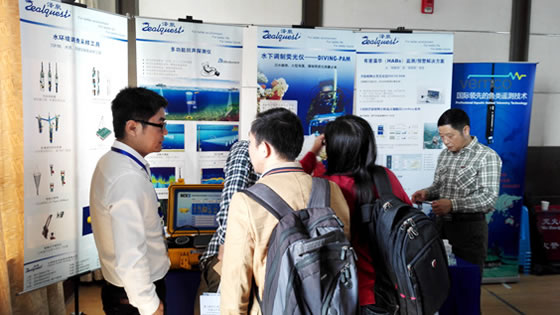 澤泉科技應邀參加第二屆長江-密西西比河流域國際學術研討會4.jpg 澤泉科技應邀參加第二屆長江-密西西比河流域國際學術研討會4.jpg