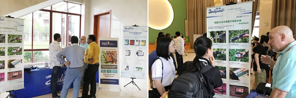 展臺(tái)交流600.jpg 展臺(tái)交流600.jpg