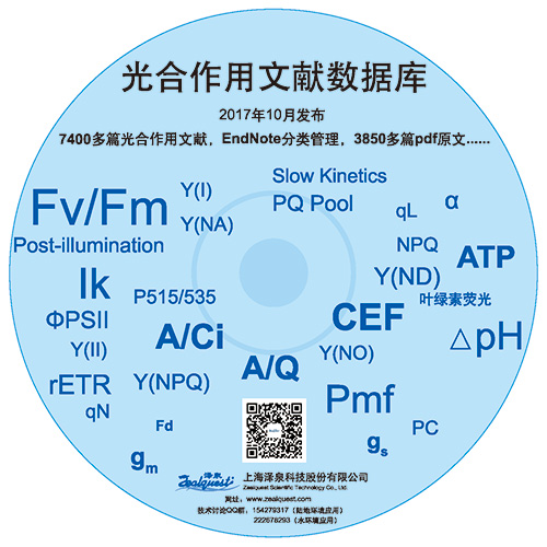 20171017光盤(pán)封面1.jpg