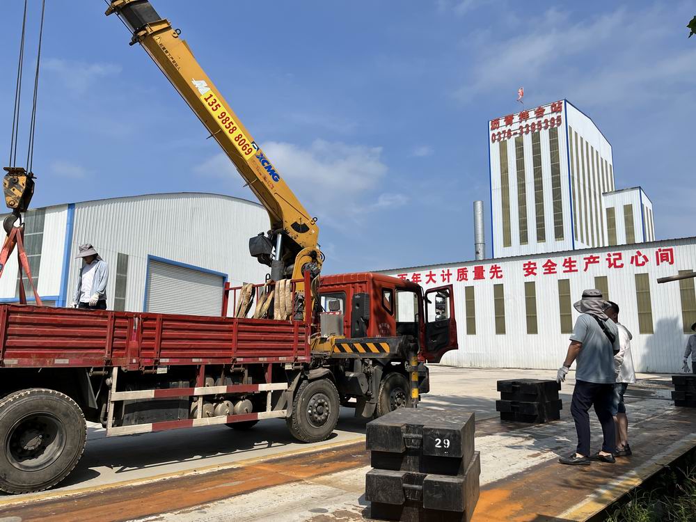 河南永和建設(shè)集團安全生產(chǎn)系列報道——公司地磅計量檢定工作順利完成