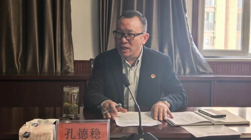 640_wx_fmt=jpeg&tp=webp&wxfrom=5&wx_lazy=1 (3)